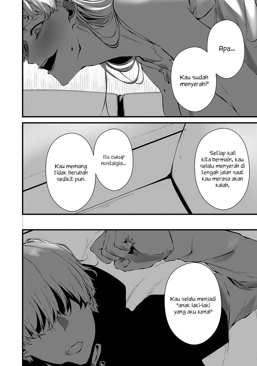 Hachigatsu Kokonoka Boku wa Kimi ni Kuwareru. Chap 23 - Next Chap 24