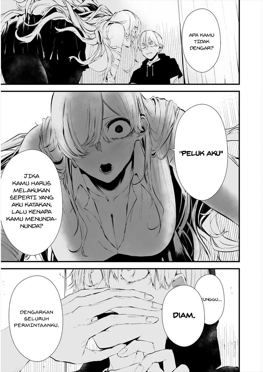 Hachigatsu Kokonoka Boku wa Kimi ni Kuwareru. Chap 20 - Next Chap 21