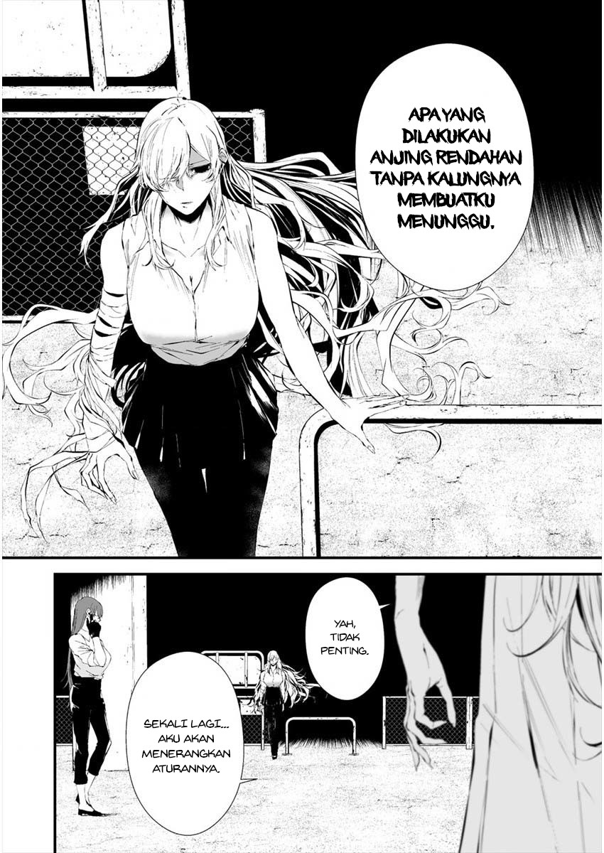 Hachigatsu Kokonoka Boku wa Kimi ni Kuwareru. Chap 20 - Next Chap 21