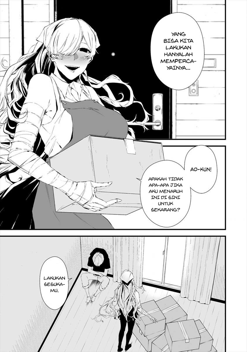 Hachigatsu Kokonoka Boku wa Kimi ni Kuwareru. Chap 20 - Next Chap 21