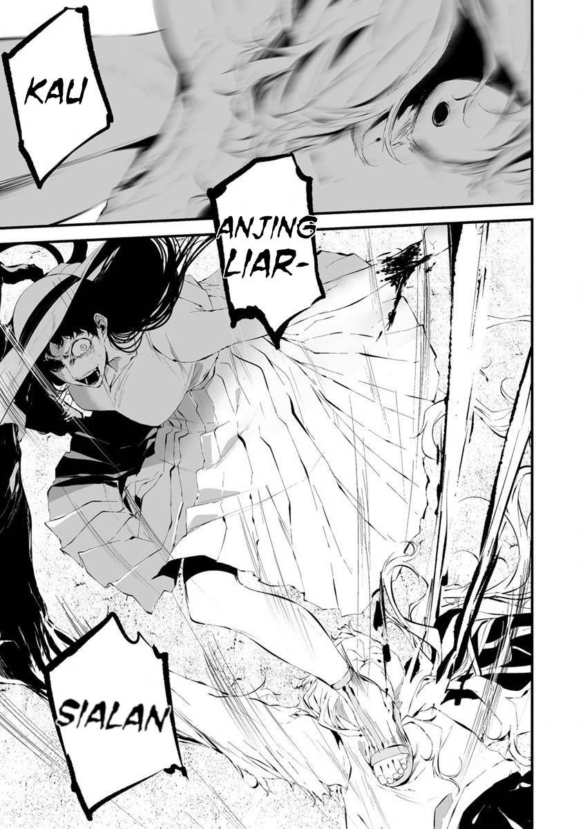 Hachigatsu Kokonoka Boku wa Kimi ni Kuwareru. Chap 21 - Next Chap 22