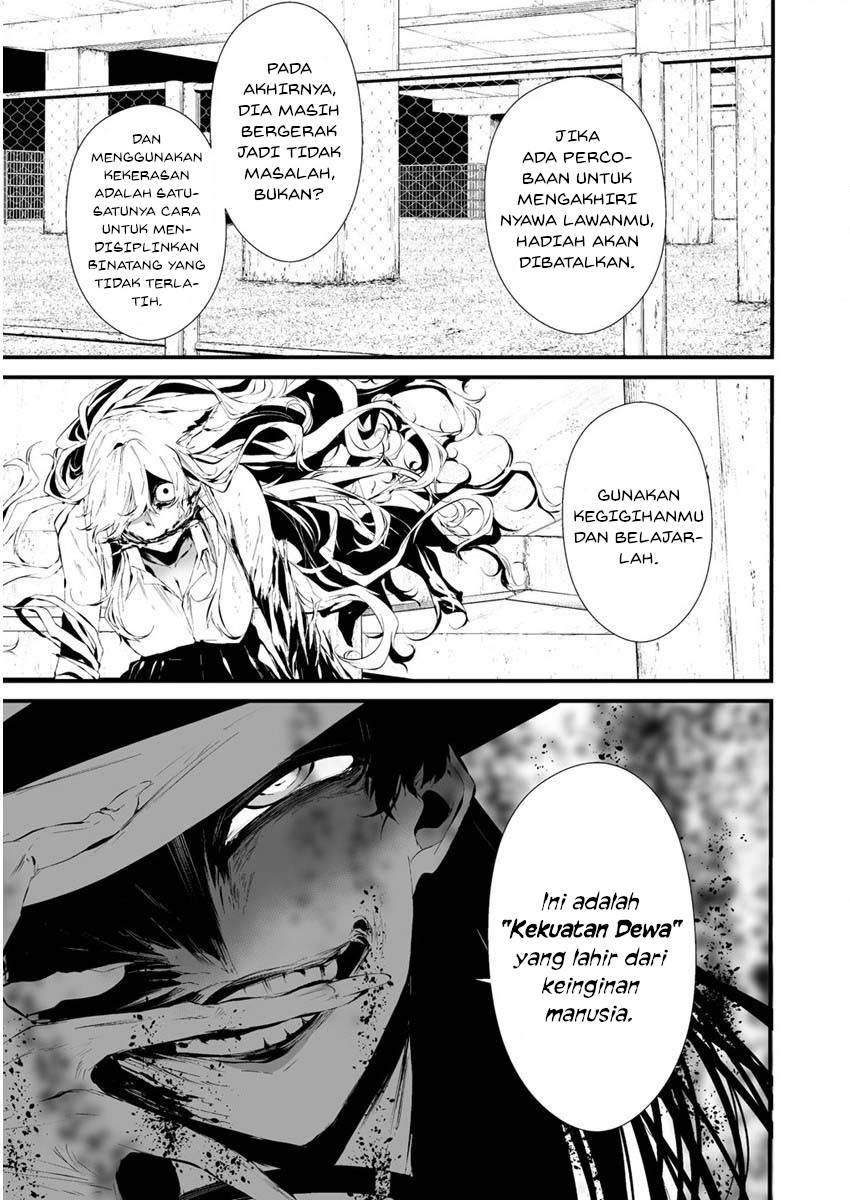 Hachigatsu Kokonoka Boku wa Kimi ni Kuwareru. Chap 21 - Next Chap 22
