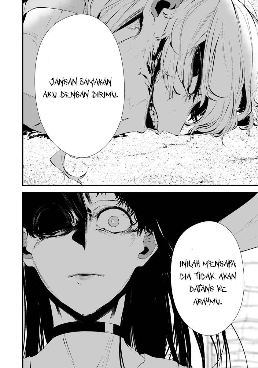 Hachigatsu Kokonoka Boku wa Kimi ni Kuwareru. Chap 21 - Next Chap 22