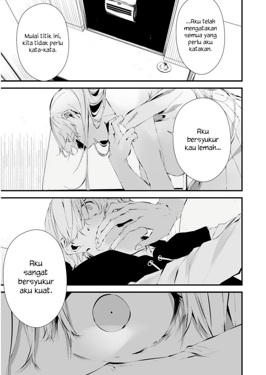 Hachigatsu Kokonoka Boku wa Kimi ni Kuwareru. Chap 22 - Next Chap 23