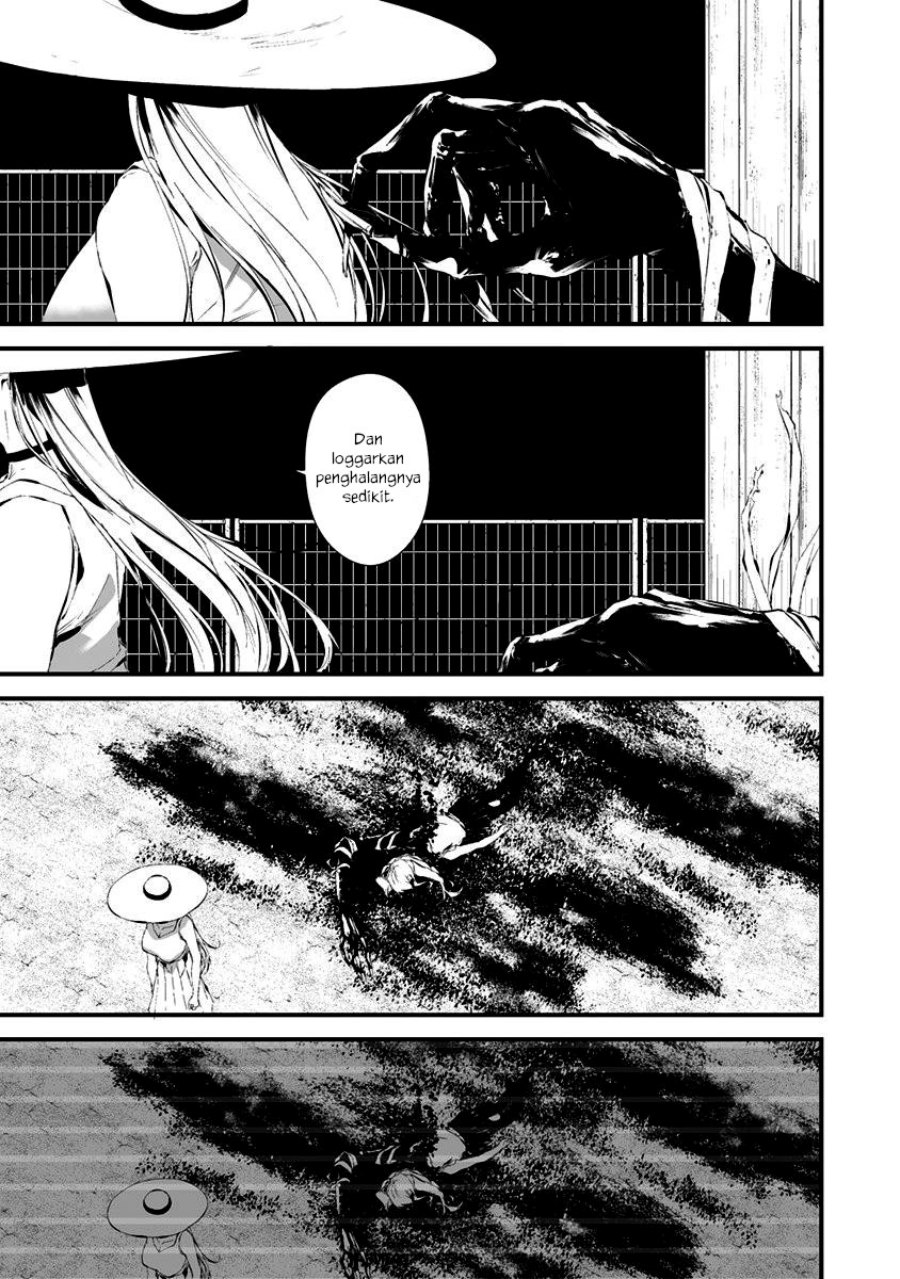 Hachigatsu Kokonoka Boku wa Kimi ni Kuwareru. Chap 22 - Next Chap 23