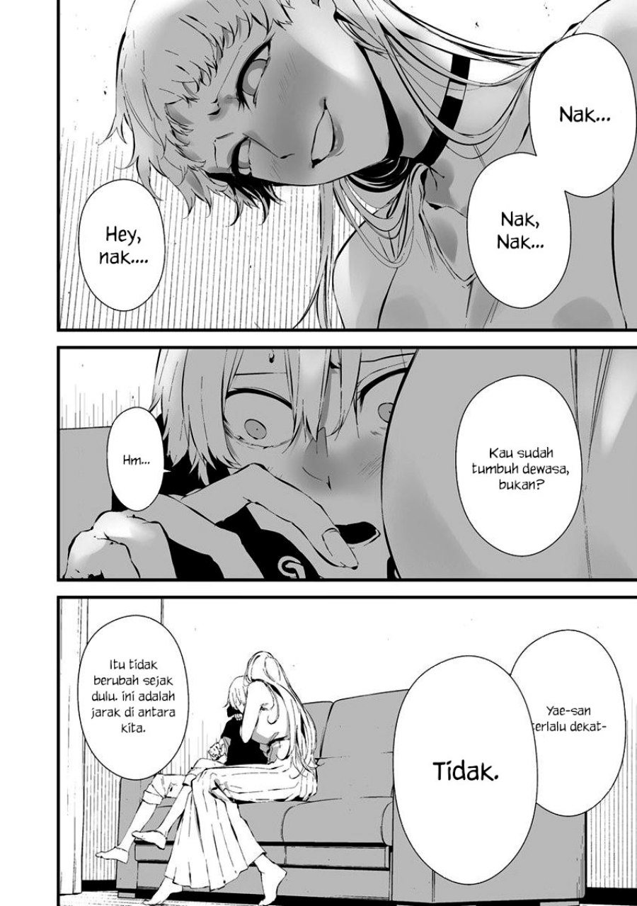 Hachigatsu Kokonoka Boku wa Kimi ni Kuwareru. Chap 22 - Next Chap 23