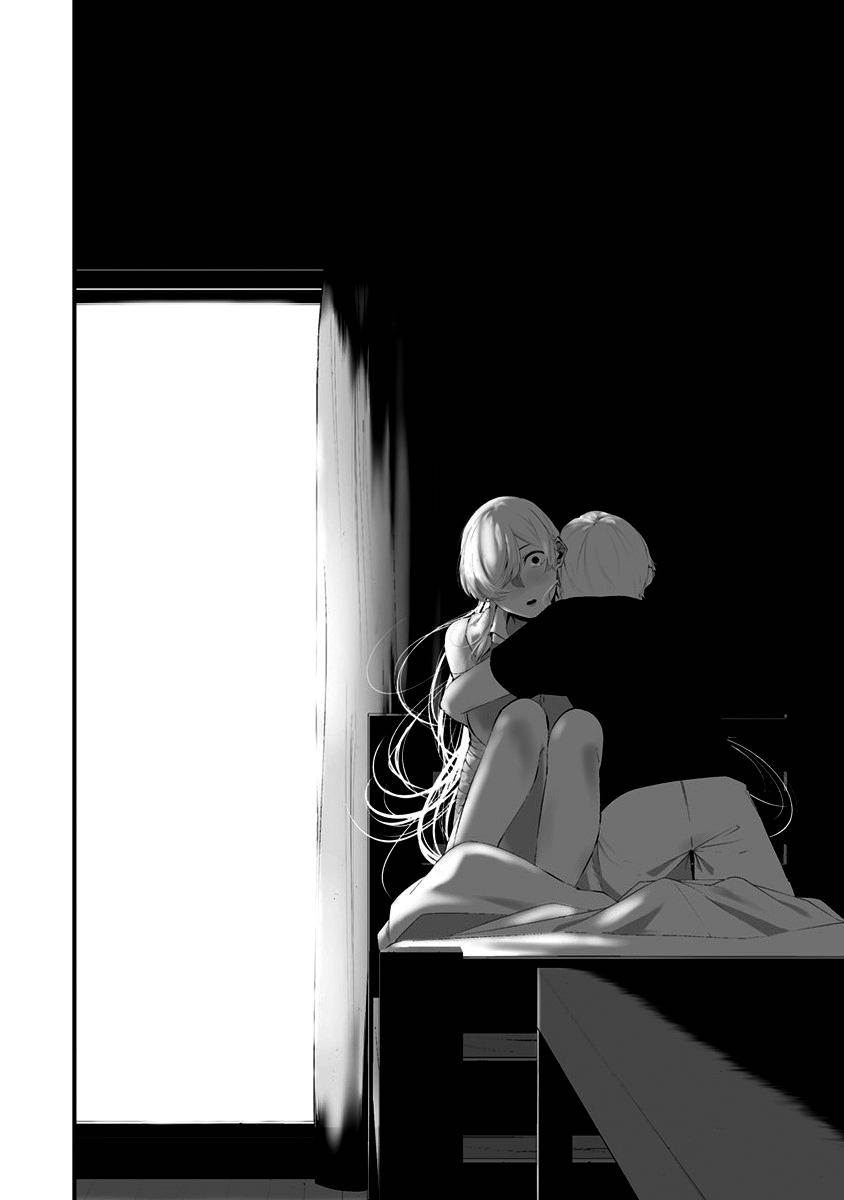 Hachigatsu Kokonoka Boku wa Kimi ni Kuwareru. Chap 27 - Next Chap 28