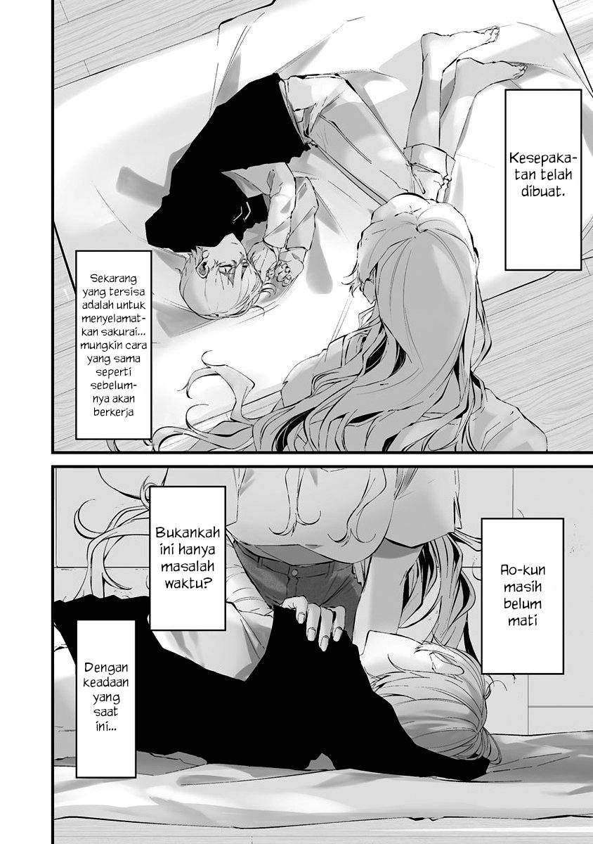Hachigatsu Kokonoka Boku wa Kimi ni Kuwareru. Chap 24 - Next Chap 25