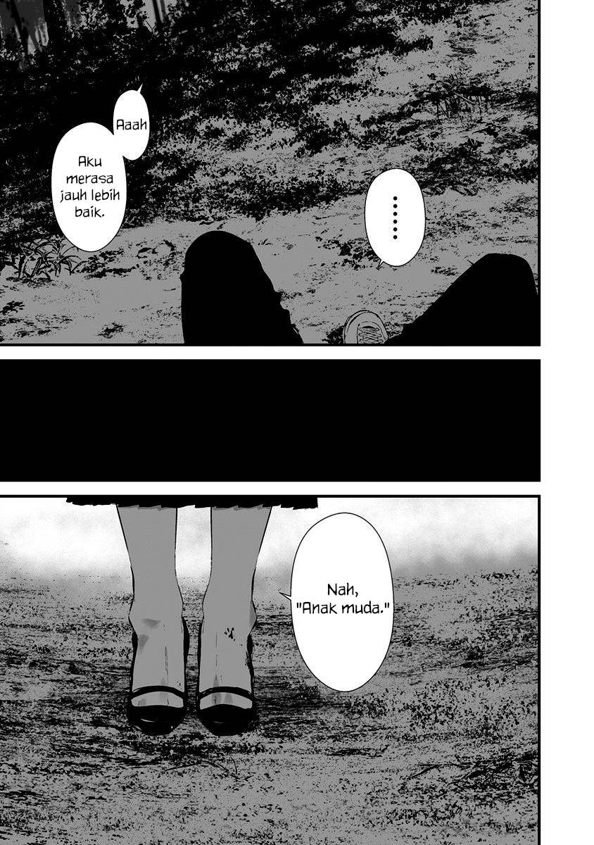 Hachigatsu Kokonoka Boku wa Kimi ni Kuwareru. Chap 25 - Next Chap 26