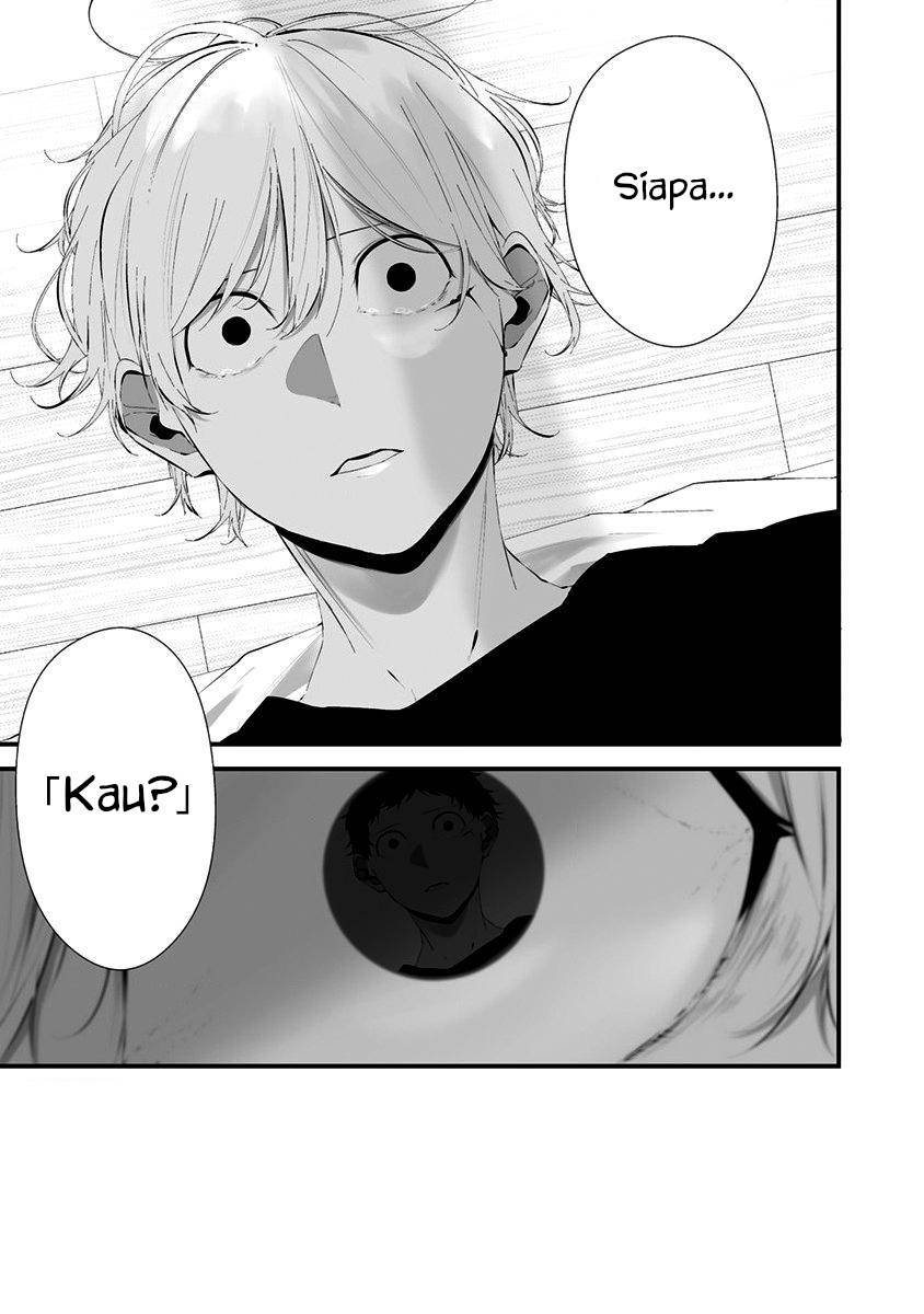 Hachigatsu Kokonoka Boku wa Kimi ni Kuwareru. Chap 25 - Next Chap 26