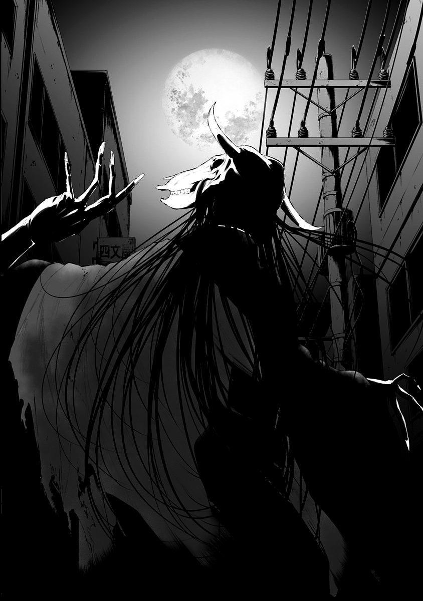 Hachigatsu Kokonoka Boku wa Kimi ni Kuwareru. Chap 26 - Next Chap 27