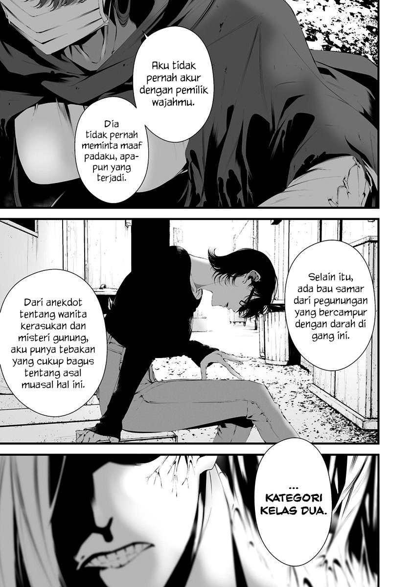 Hachigatsu Kokonoka Boku wa Kimi ni Kuwareru. Chap 28 - Next Chap 29