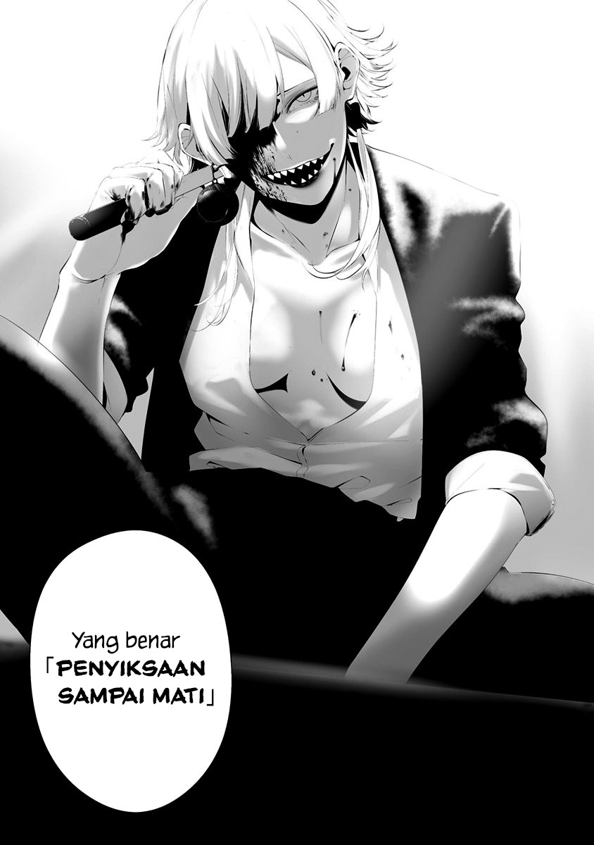 Hachigatsu Kokonoka Boku wa Kimi ni Kuwareru. Chap 29 - Next Chap 30