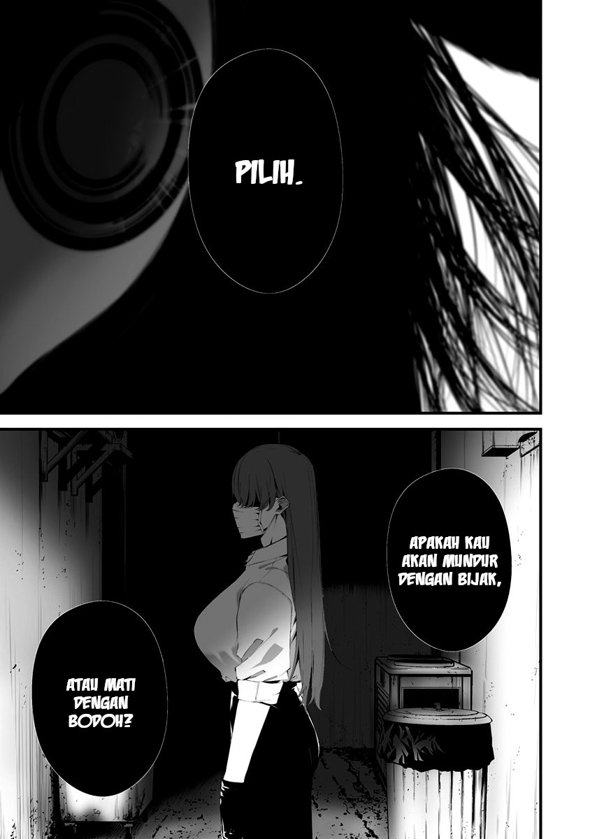 Hachigatsu Kokonoka Boku wa Kimi ni Kuwareru. Chap 29 - Next Chap 30