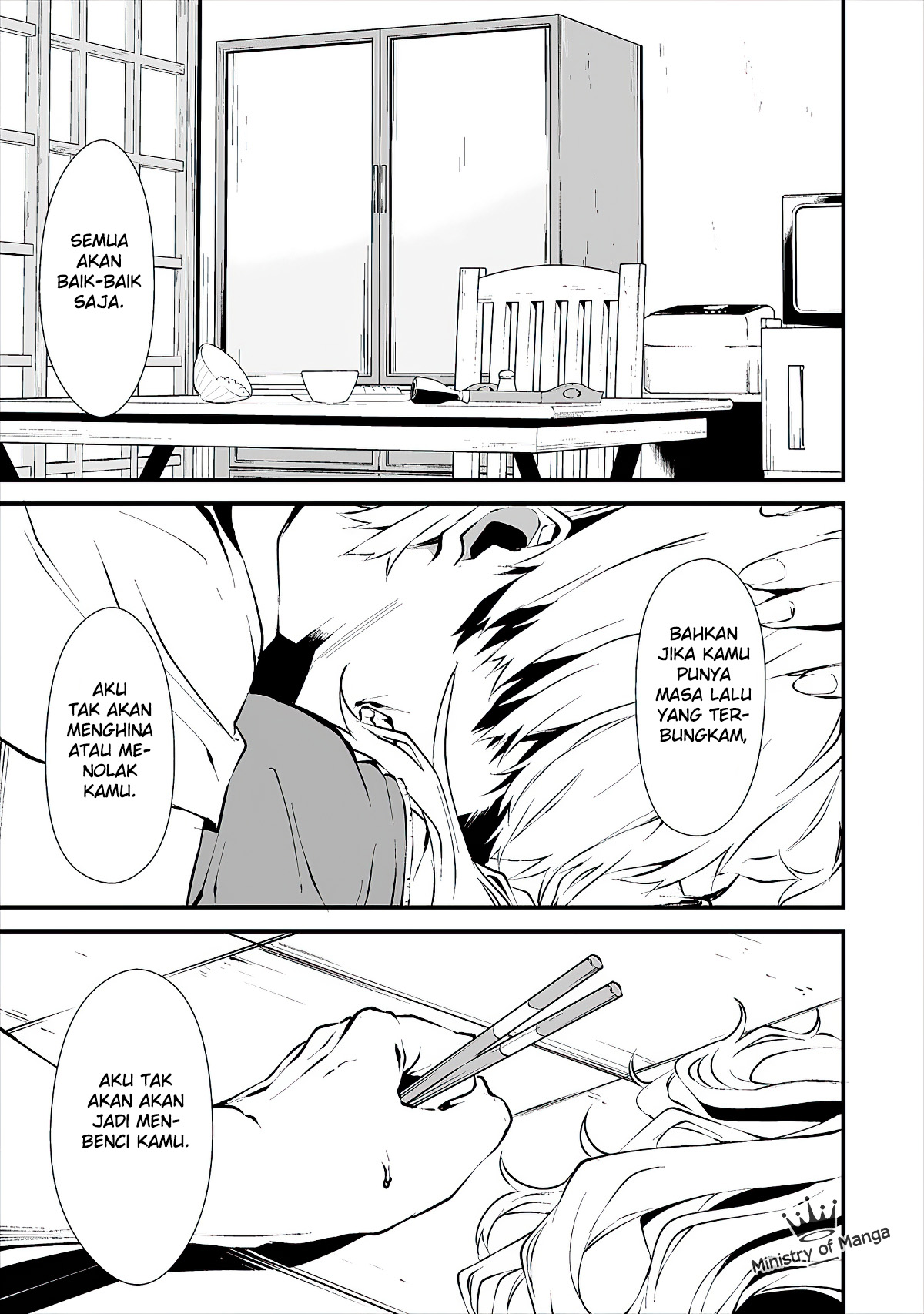 Hachigatsu Kokonoka Boku wa Kimi ni Kuwareru. Chap 2 - Next Chap 3