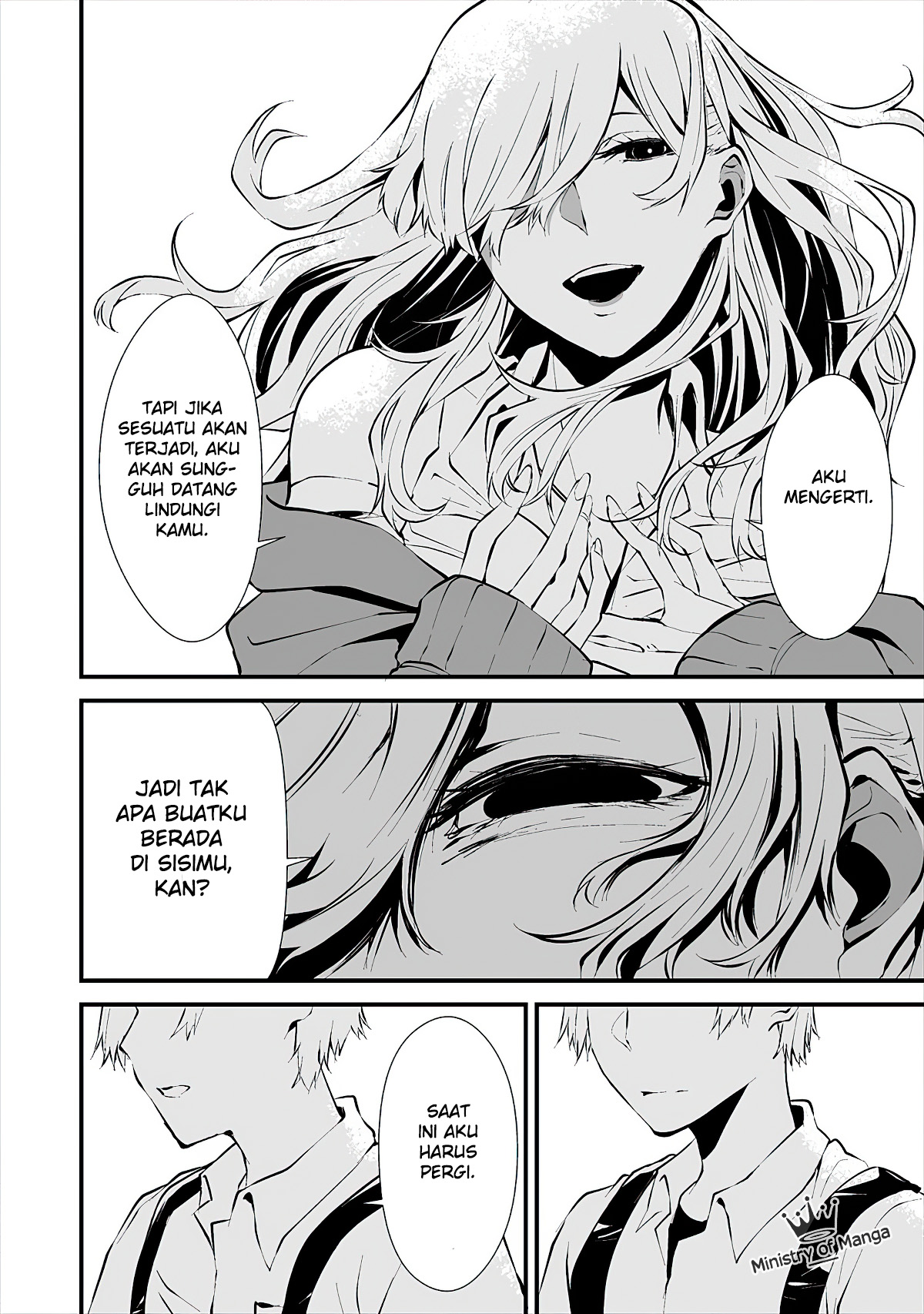 Hachigatsu Kokonoka Boku wa Kimi ni Kuwareru. Chap 2 - Next Chap 3