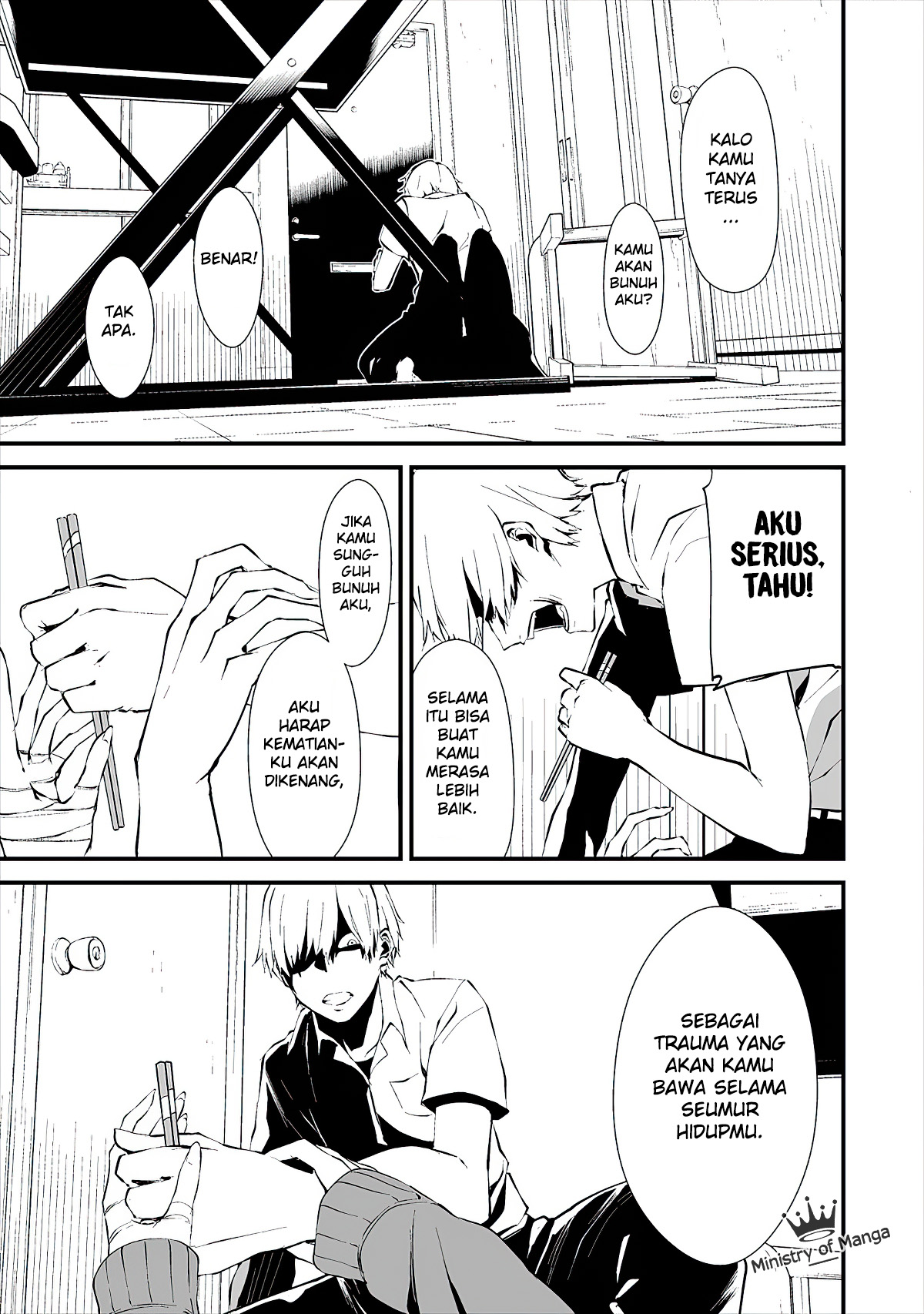 Hachigatsu Kokonoka Boku wa Kimi ni Kuwareru. Chap 2 - Next Chap 3