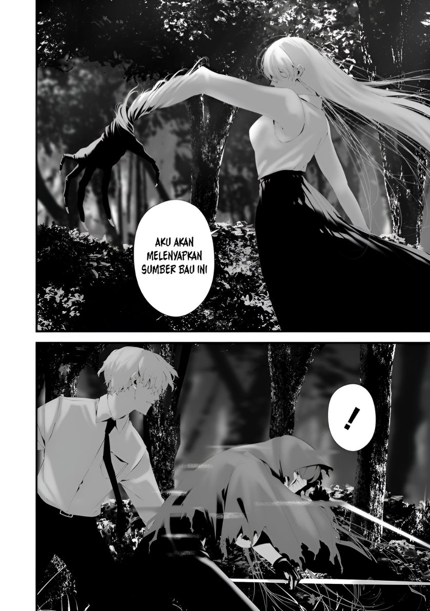 Hachigatsu Kokonoka Boku wa Kimi ni Kuwareru. Chap 33 - Next Chap 34