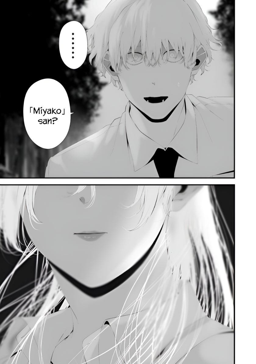 Hachigatsu Kokonoka Boku wa Kimi ni Kuwareru. Chap 33 - Next Chap 34