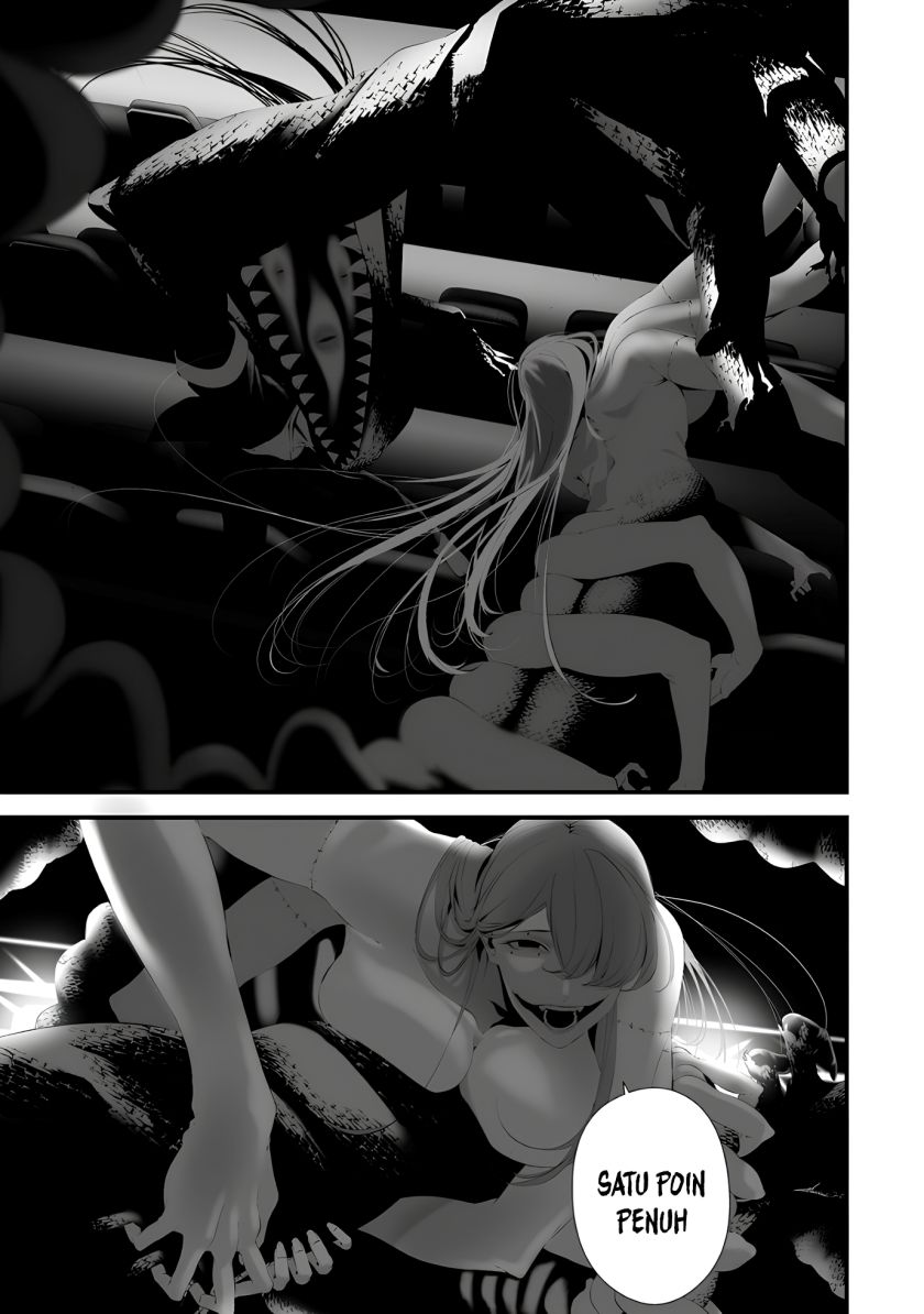 Hachigatsu Kokonoka Boku wa Kimi ni Kuwareru. Chap 31 - Next Chap 32