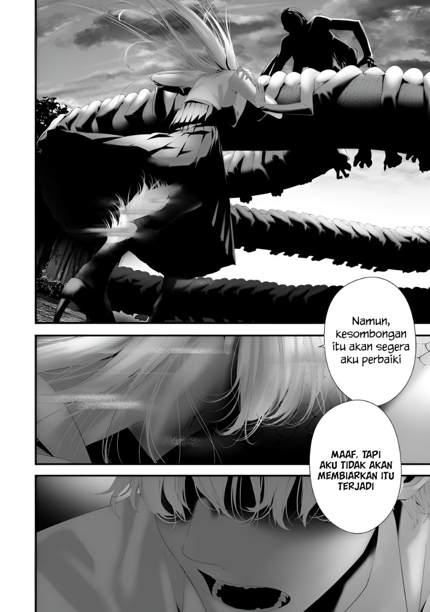 Hachigatsu Kokonoka Boku wa Kimi ni Kuwareru. Chap 34 - Next Chap 35