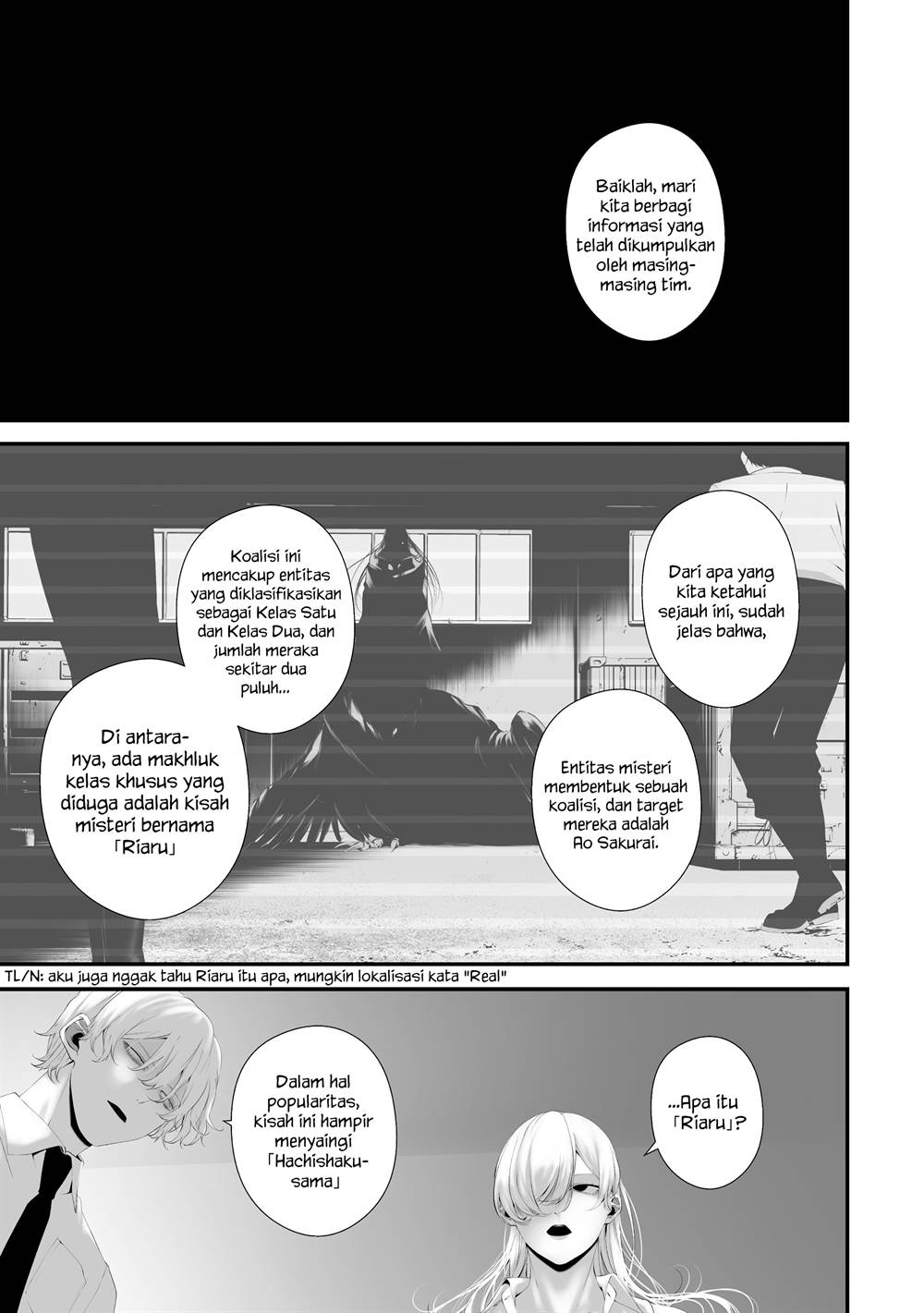 Hachigatsu Kokonoka Boku wa Kimi ni Kuwareru. Chap 36 - Next Chap 37