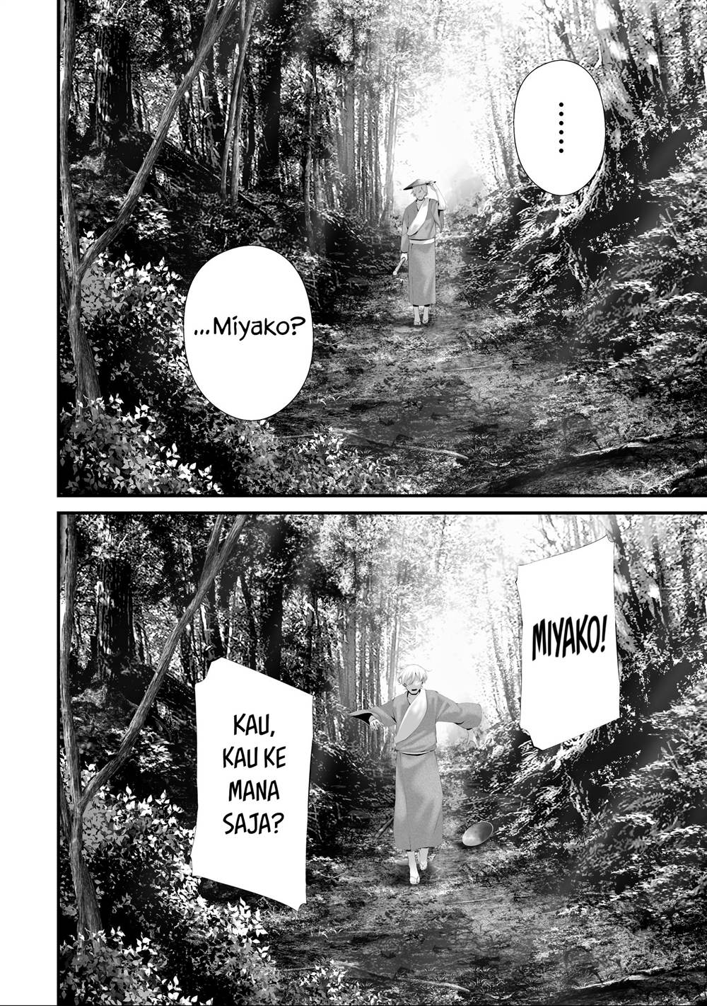 Hachigatsu Kokonoka Boku wa Kimi ni Kuwareru. Chap 39 - Next Chap 40