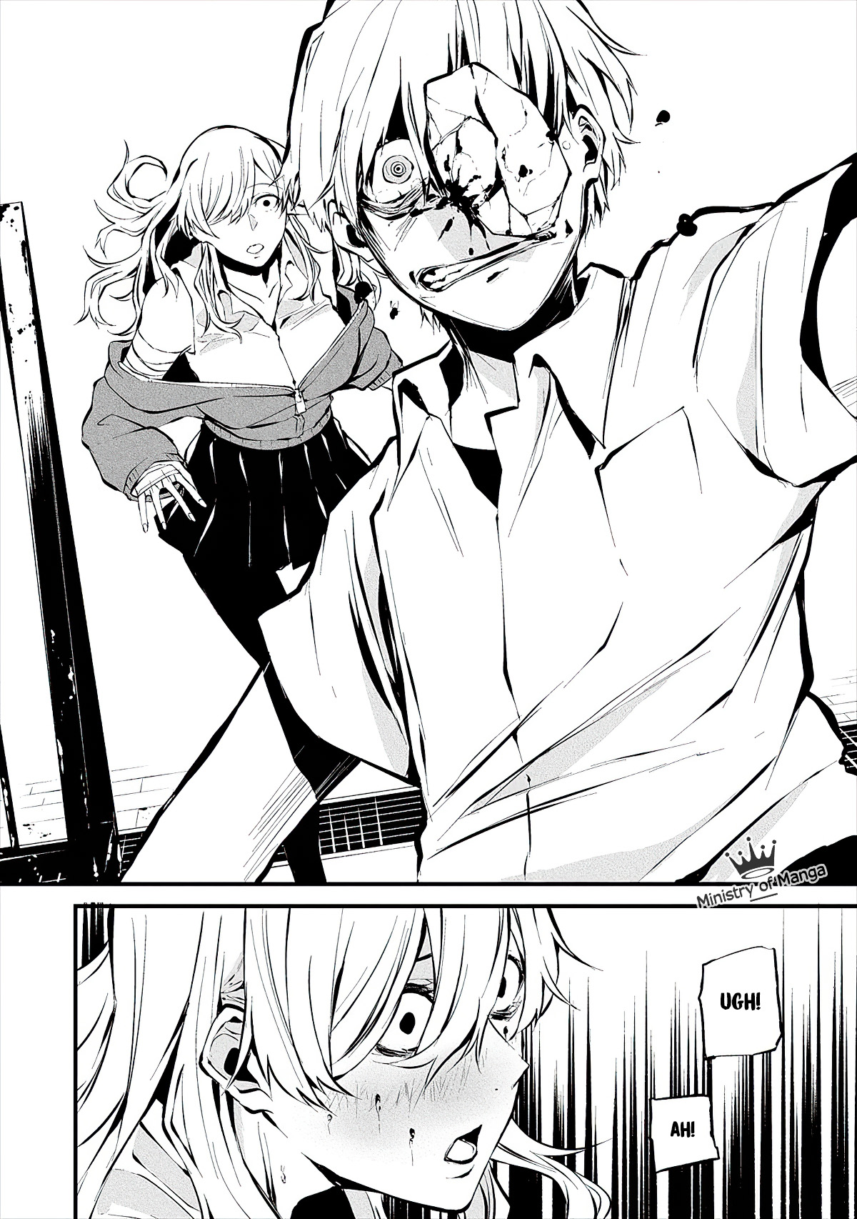 Hachigatsu Kokonoka Boku wa Kimi ni Kuwareru. Chap 3 - Next Chap 4