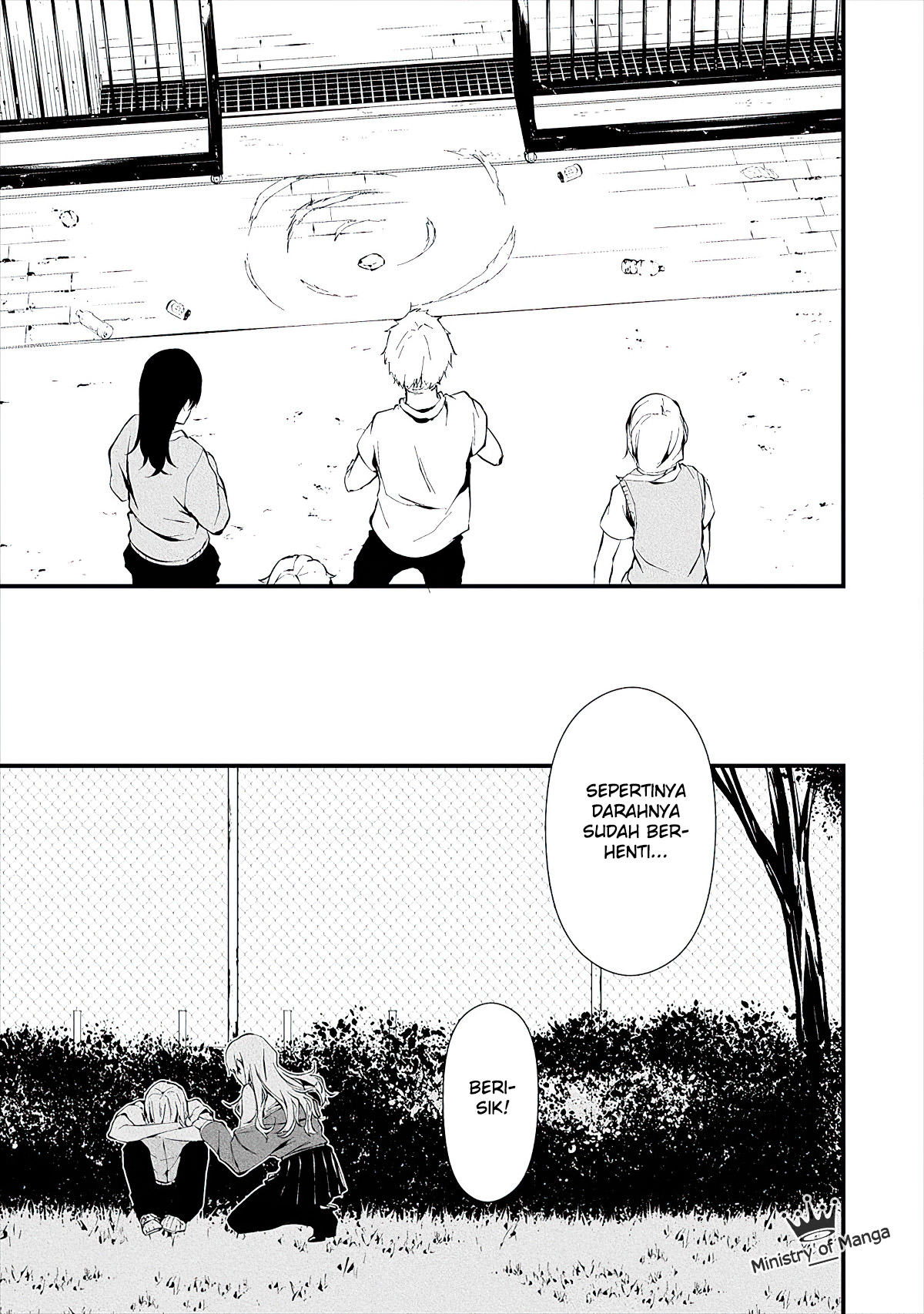 Hachigatsu Kokonoka Boku wa Kimi ni Kuwareru. Chap 3 - Next Chap 4