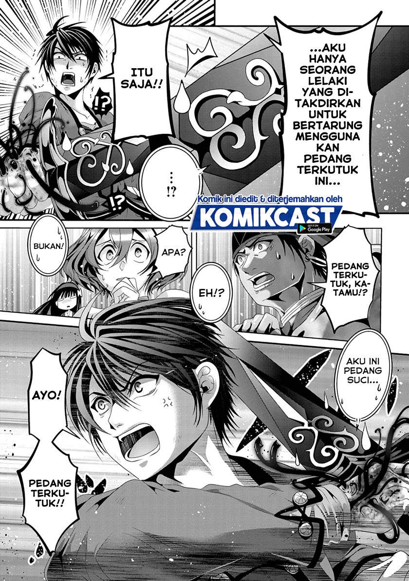 Nise Seiken Monogatari: Osananajimi no Seijo o Uttara Michizure ni Sareta Chap 8 - Next Chap 9