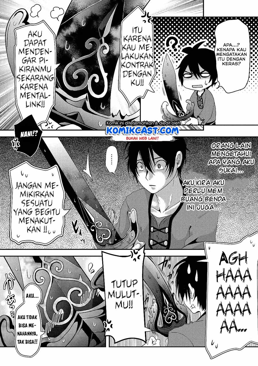 Nise Seiken Monogatari: Osananajimi no Seijo o Uttara Michizure ni Sareta Chap 1 - Next Chap 2