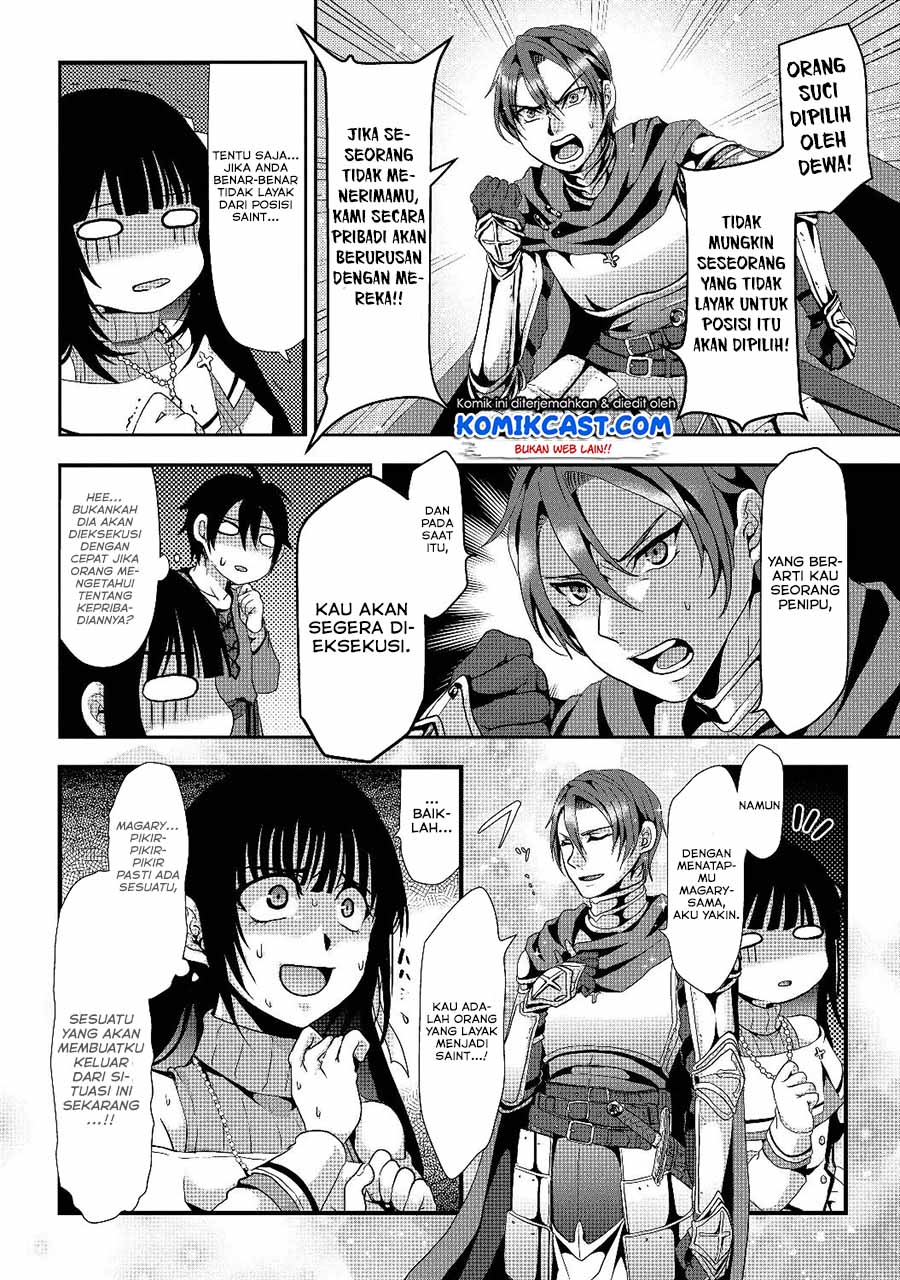 Nise Seiken Monogatari: Osananajimi no Seijo o Uttara Michizure ni Sareta Chap 1 - Next Chap 2