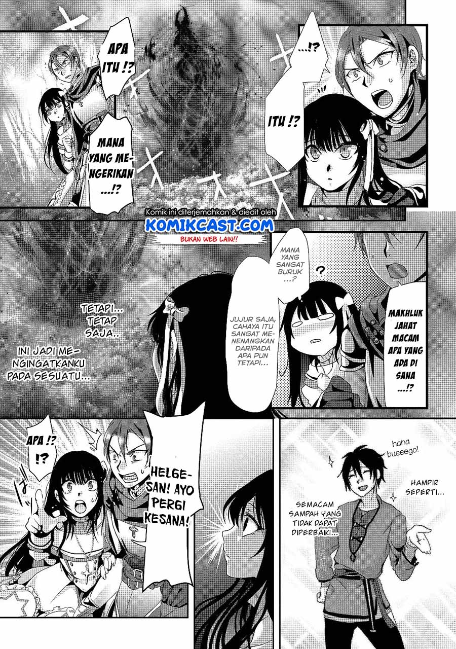 Nise Seiken Monogatari: Osananajimi no Seijo o Uttara Michizure ni Sareta Chap 1 - Next Chap 2