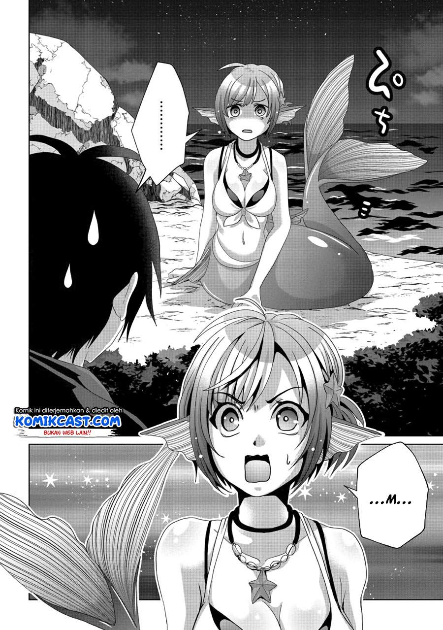 Nise Seiken Monogatari: Osananajimi no Seijo o Uttara Michizure ni Sareta Chap 10 - Next Chap 11