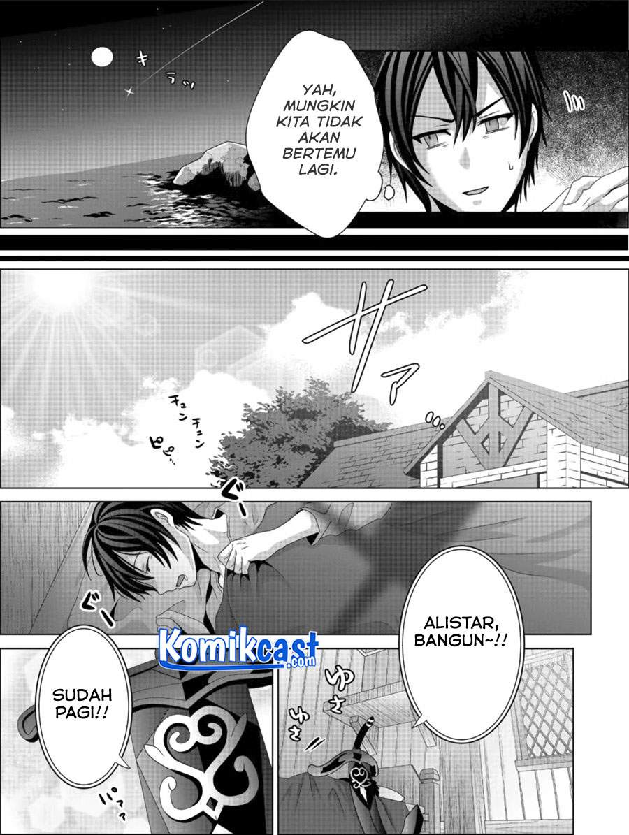 Nise Seiken Monogatari: Osananajimi no Seijo o Uttara Michizure ni Sareta Chap 11 - Next Chap 12