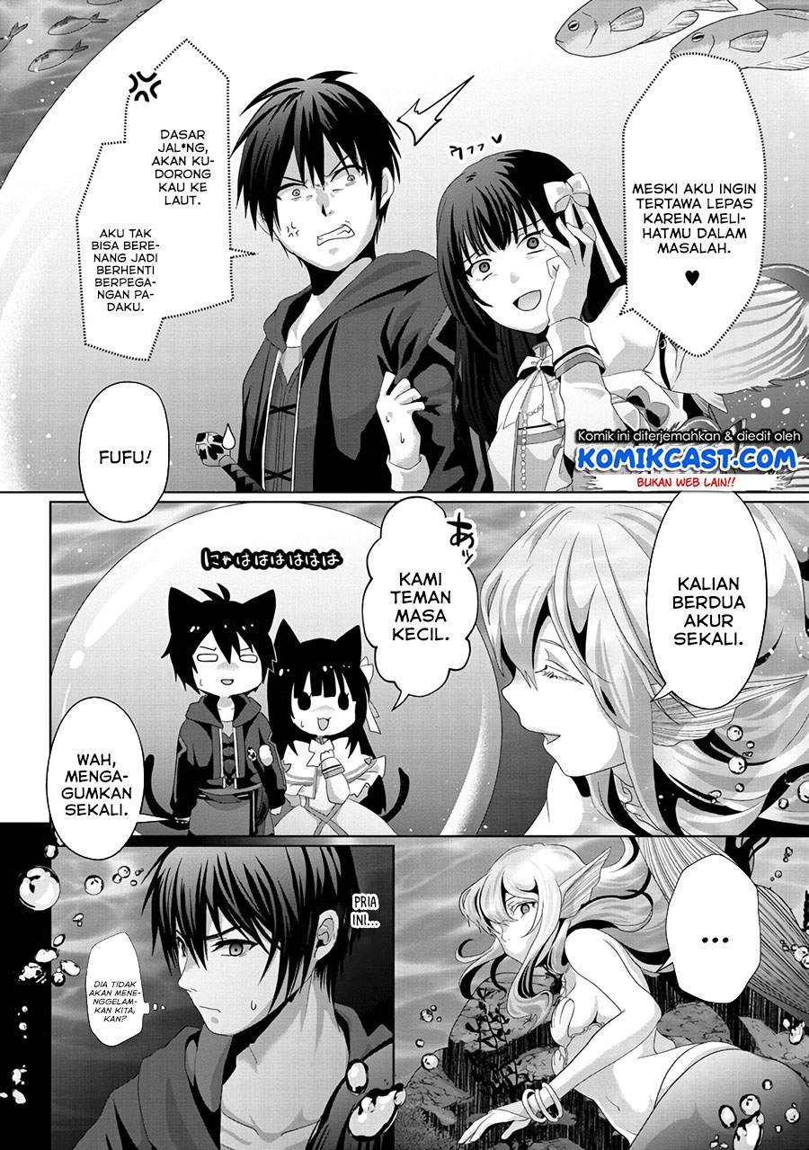 Nise Seiken Monogatari: Osananajimi no Seijo o Uttara Michizure ni Sareta Chap 12 - Next Chap 13