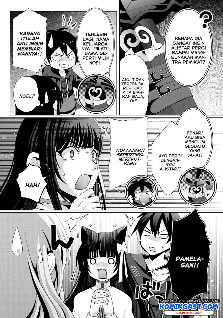 Nise Seiken Monogatari: Osananajimi no Seijo o Uttara Michizure ni Sareta Chap 12 - Next Chap 13