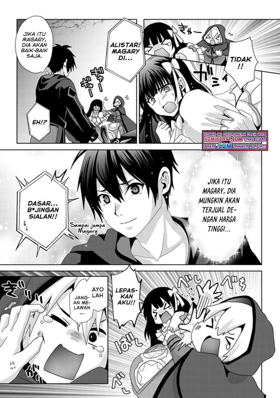 Nise Seiken Monogatari: Osananajimi no Seijo o Uttara Michizure ni Sareta Chap 14 - Next Chap 15