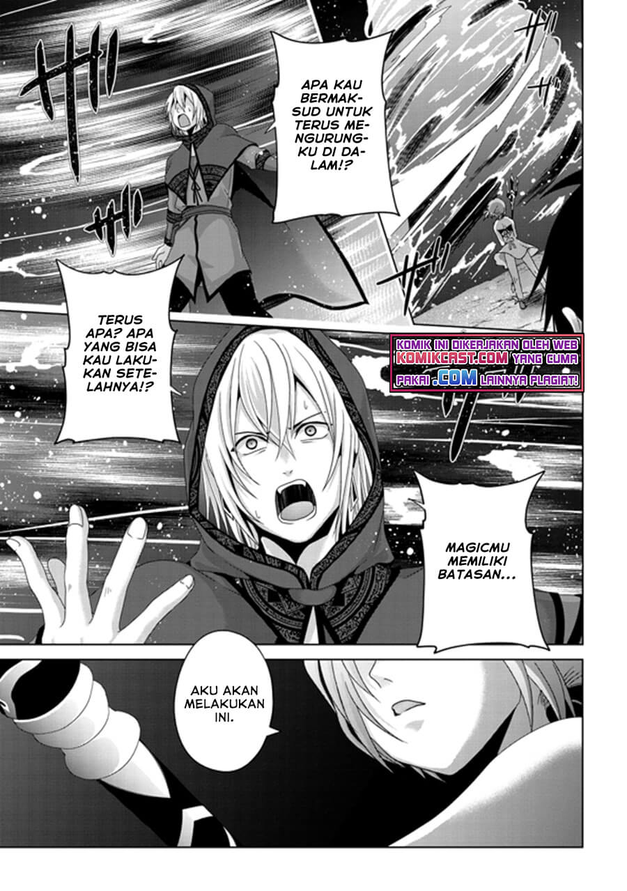 Nise Seiken Monogatari: Osananajimi no Seijo o Uttara Michizure ni Sareta Chap 14 - Next Chap 15