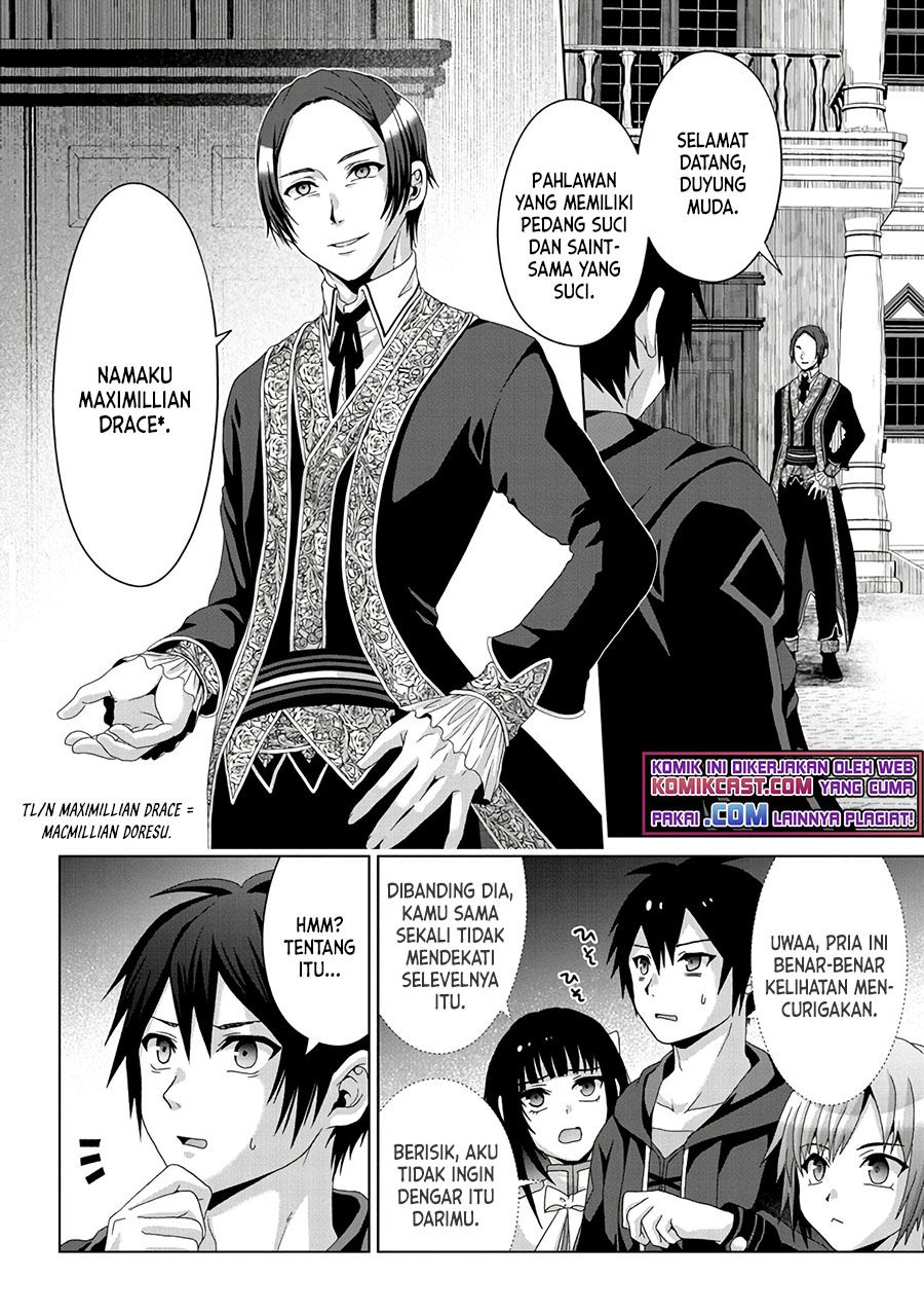 Nise Seiken Monogatari: Osananajimi no Seijo o Uttara Michizure ni Sareta Chap 16 - Next Chap 17