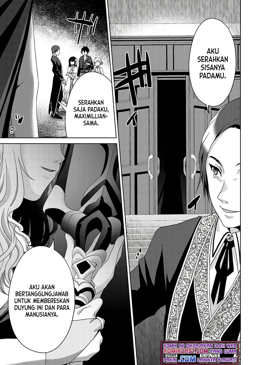 Nise Seiken Monogatari: Osananajimi no Seijo o Uttara Michizure ni Sareta Chap 16 - Next Chap 17