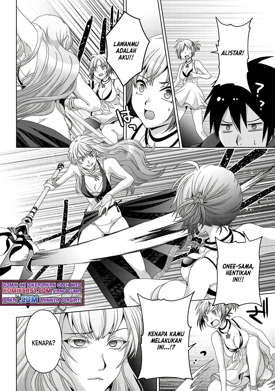 Nise Seiken Monogatari: Osananajimi no Seijo o Uttara Michizure ni Sareta Chap 16 - Next Chap 17