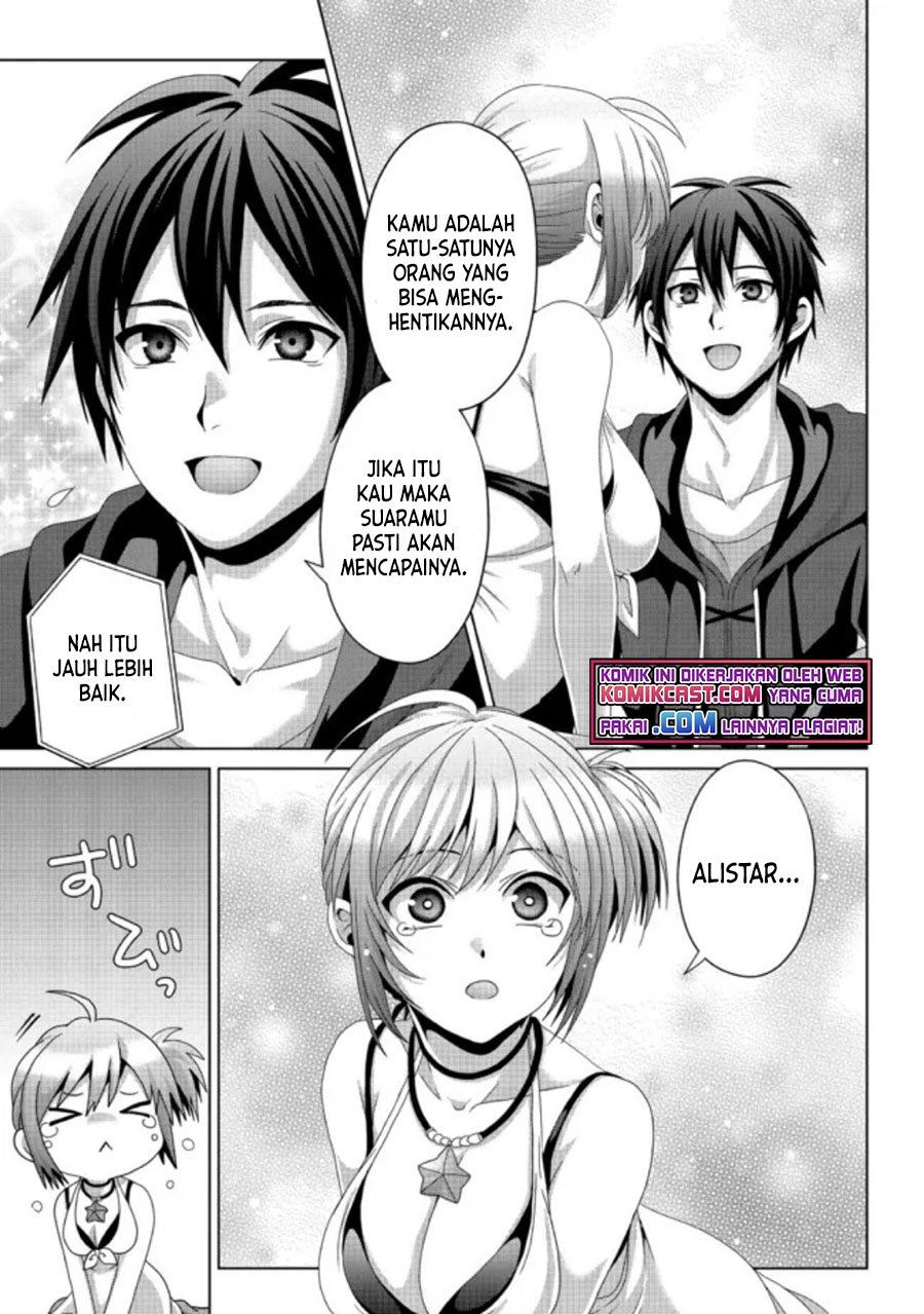 Nise Seiken Monogatari: Osananajimi no Seijo o Uttara Michizure ni Sareta Chap 17.1 - Next Chap 18.1