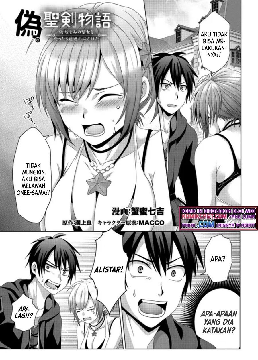 Nise Seiken Monogatari: Osananajimi no Seijo o Uttara Michizure ni Sareta Chap 17.1 - Next Chap 18.1