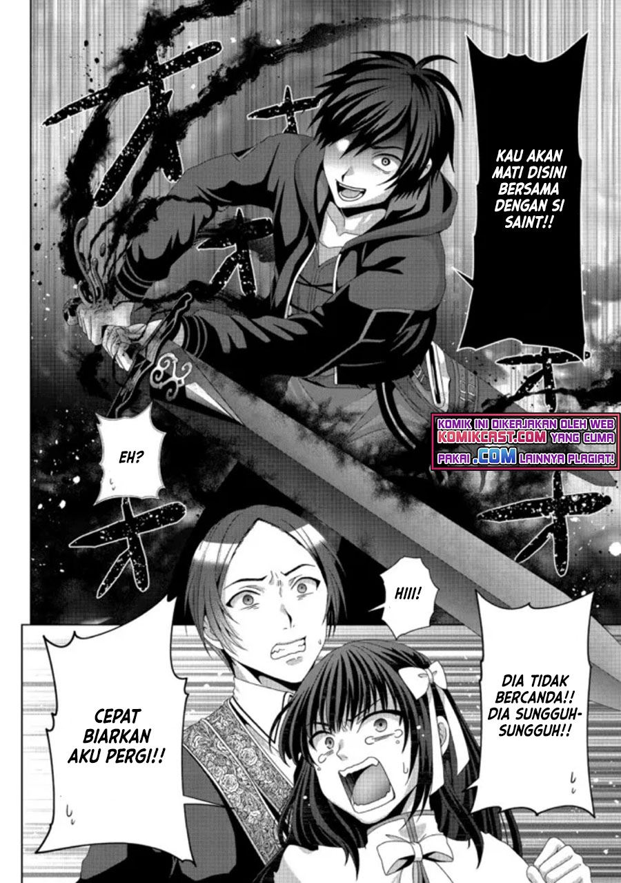 Nise Seiken Monogatari: Osananajimi no Seijo o Uttara Michizure ni Sareta Chap 17.2 - Next Chap 18.2
