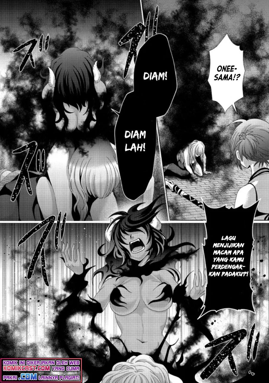 Nise Seiken Monogatari: Osananajimi no Seijo o Uttara Michizure ni Sareta Chap 17.2 - Next Chap 18.2