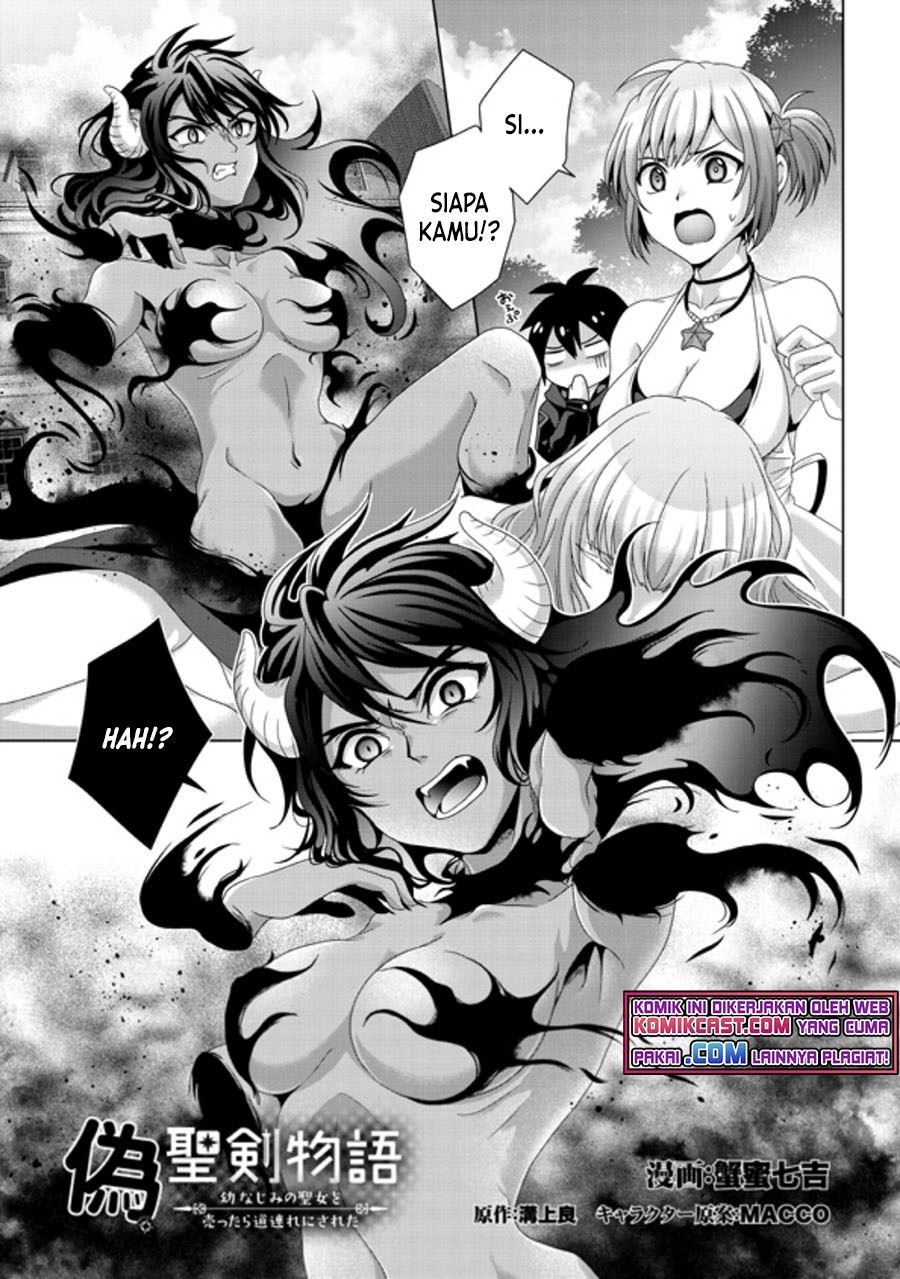Nise Seiken Monogatari: Osananajimi no Seijo o Uttara Michizure ni Sareta Chap 18.1 - Next Chap 19.1
