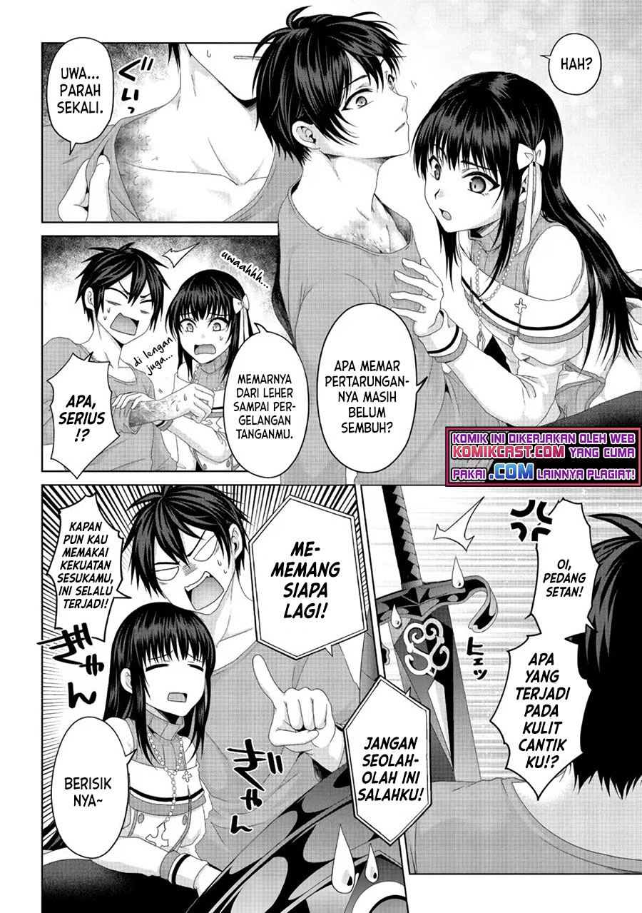 Nise Seiken Monogatari: Osananajimi no Seijo o Uttara Michizure ni Sareta Chap 19.1 - Next Chap 20.1