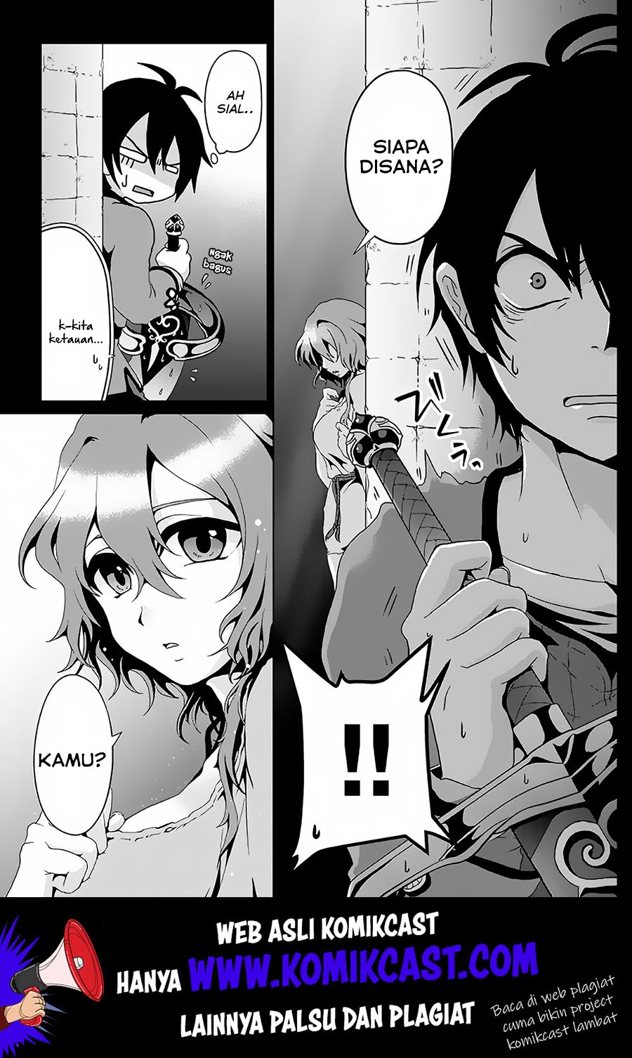 Nise Seiken Monogatari: Osananajimi no Seijo o Uttara Michizure ni Sareta Chap 2 - Next Chap 3