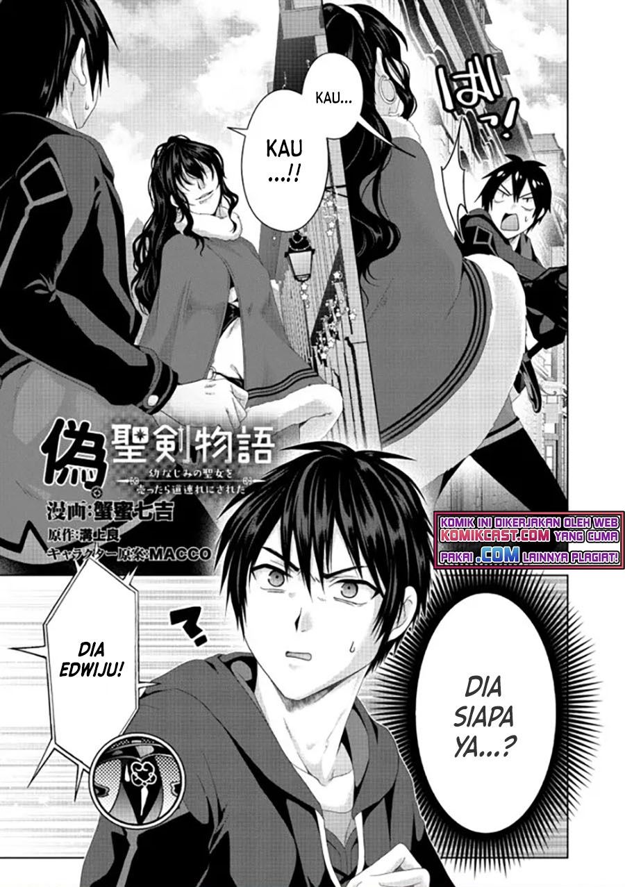 Nise Seiken Monogatari: Osananajimi no Seijo o Uttara Michizure ni Sareta Chap 20.1 - Next Chap 21.1